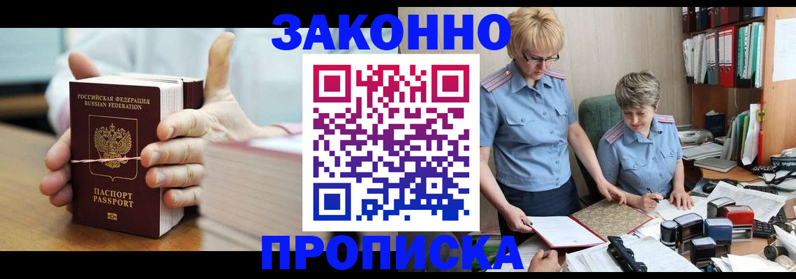 форма 3 в Сафоново