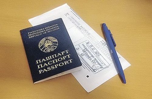 прописка в Сафоново